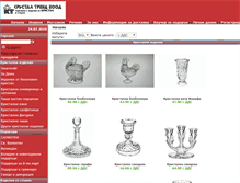 Tablet Screenshot of kristaltrade.com